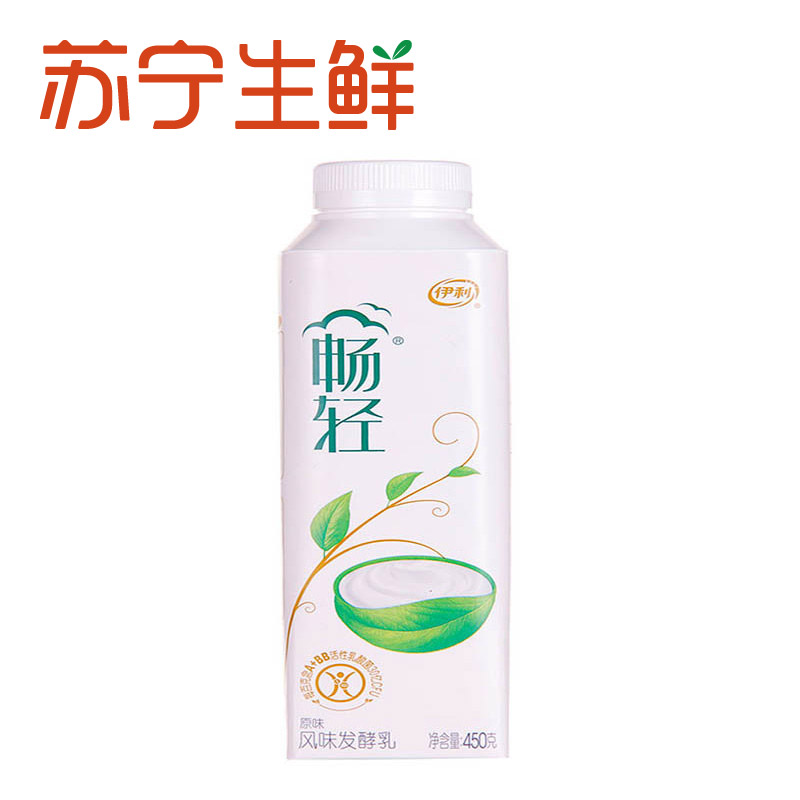 【苏宁生鲜】伊利畅轻有机风味发酵乳(原味)250g