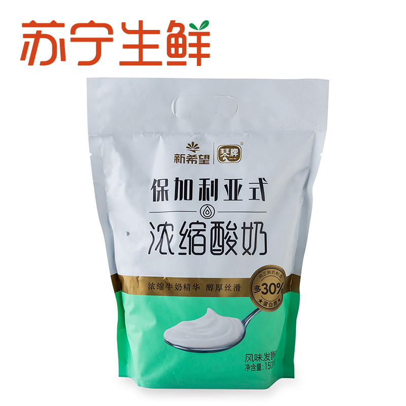 【苏宁生鲜】新希望琴牌保加利亚式浓缩酸奶风味发酵乳150g*6