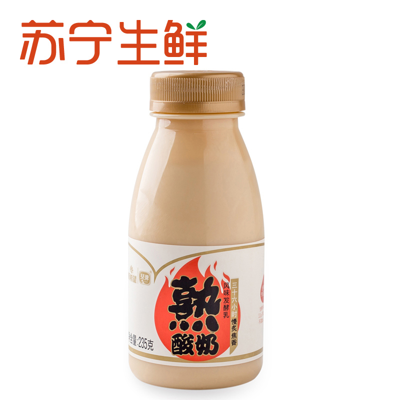 【苏宁生鲜】新希望琴牌熟酸奶原味发酵乳235g
