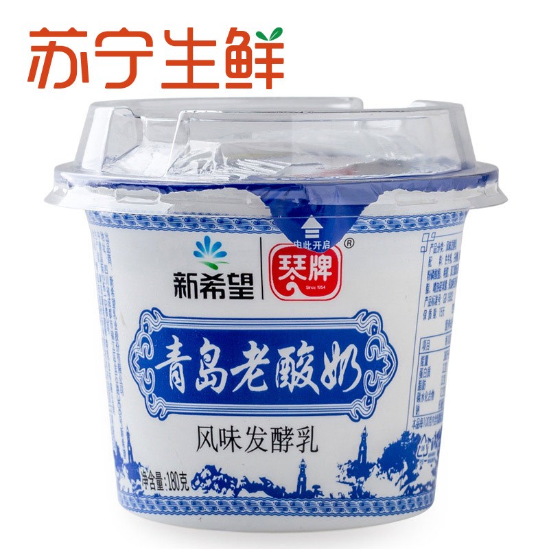 【苏宁生鲜】新希望琴牌青岛老酸奶风味发酵乳180g