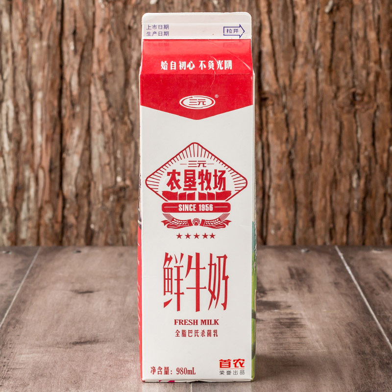 废除--【苏宁生鲜】三元农垦牧场鲜牛奶980ml