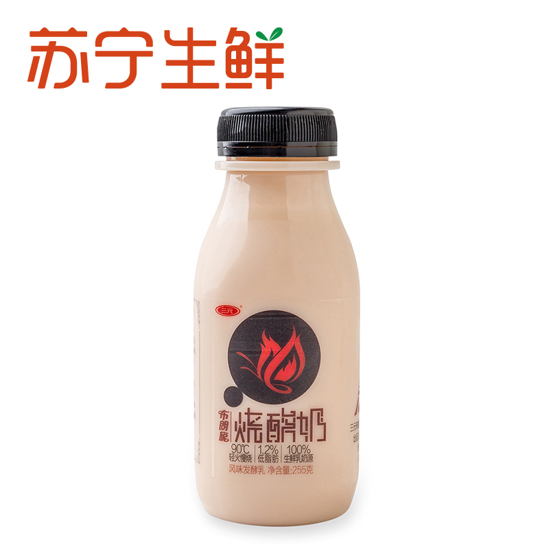 【苏宁生鲜】三元布朗旎烧酸奶风味发酵乳255g