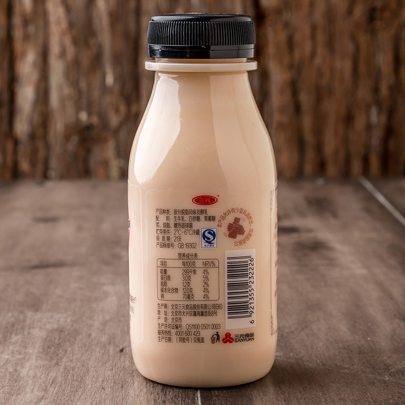 【苏宁生鲜】三元布朗旎烧酸奶风味发酵乳255g