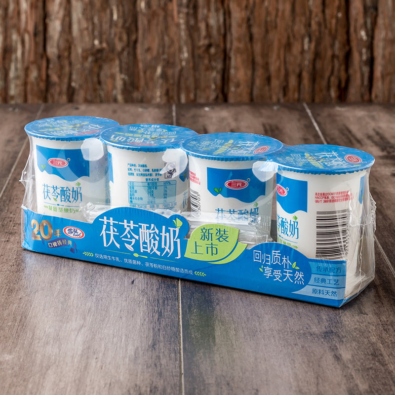 【苏宁生鲜】三元茯苓酸奶150g*4 奶制品 国产