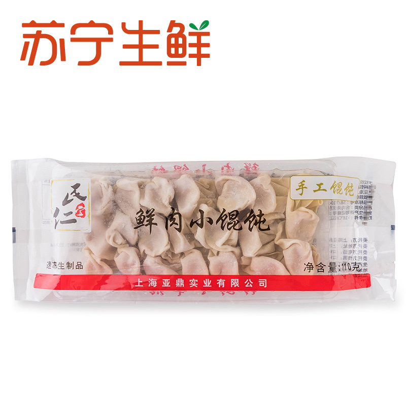 【苏宁生鲜】民仁堂鲜肉小馄饨110g