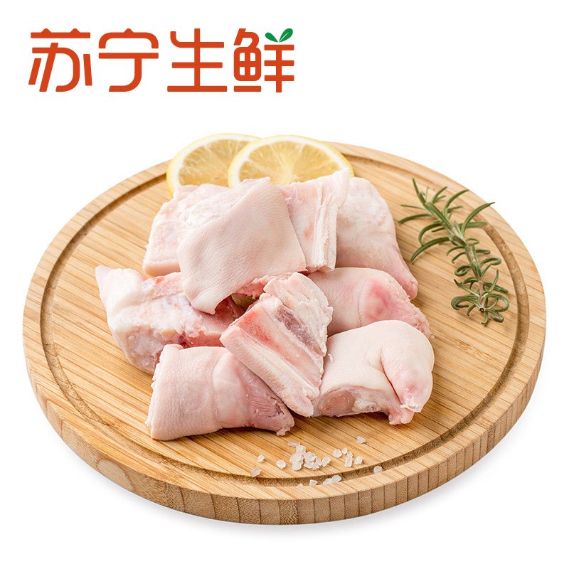 【苏宁生鲜】高金食品庄园黑猪冻猪蹄400g