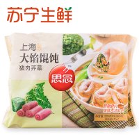 【苏宁生鲜】思念猪肉荠菜大馅馄饨500g(40只)