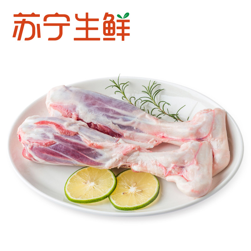 【苏宁生鲜】恒都带骨羊腱子600g