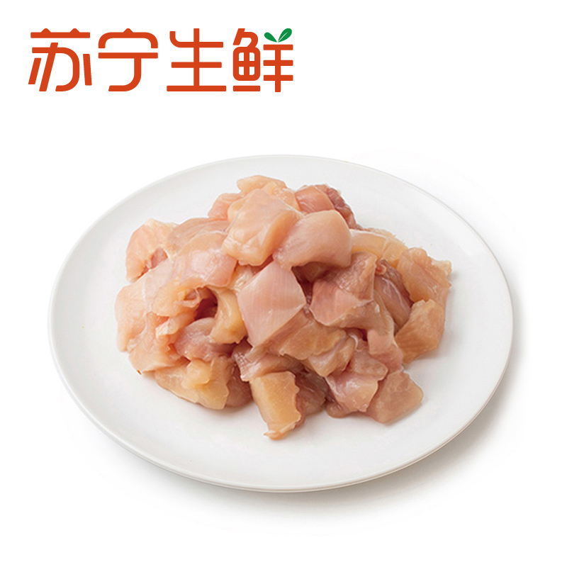 [苏宁生鲜]泰森冰冻鸡腿肉丁454g