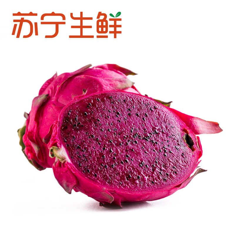 [苏宁生鲜]红小仙海南蜜宝红心火龙果5个(大果)400-600g/个
