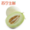 【苏宁生鲜】山东玉菇甜瓜1个900g以上/个 新鲜水果