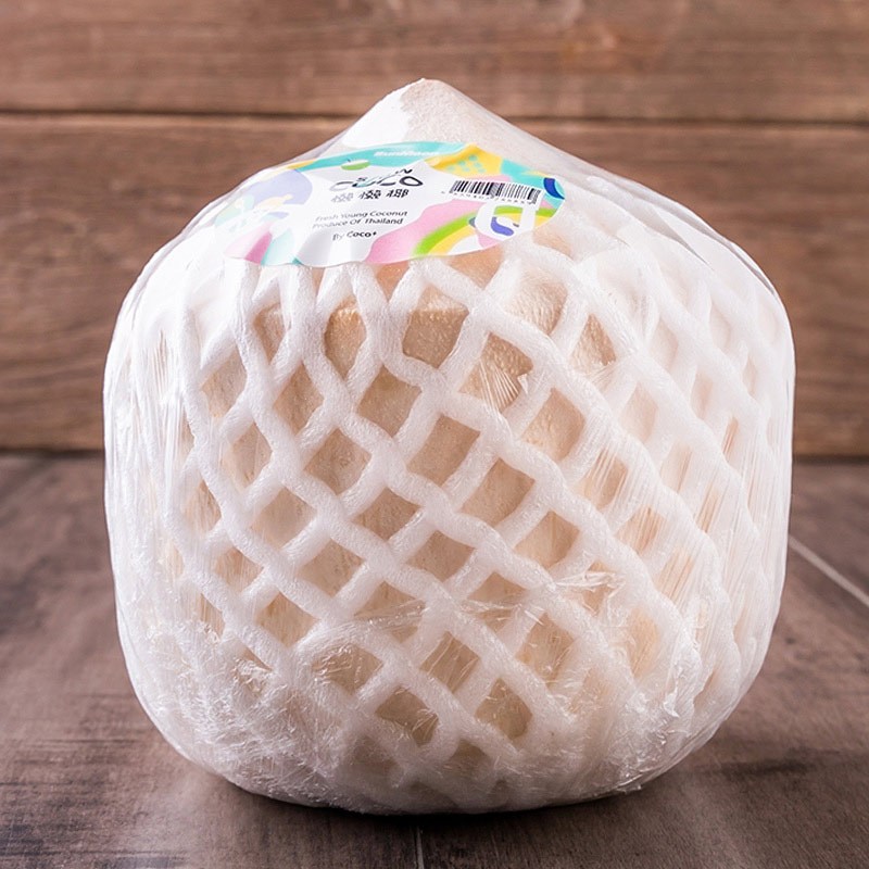 [苏宁生鲜]懒懒椰泰国椰青2个700g/个