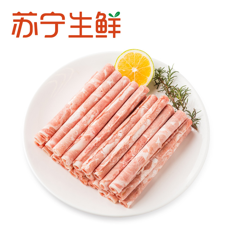 【苏宁生鲜】民维大牧汗A级羊肉卷320g 精选肉类 火锅食材