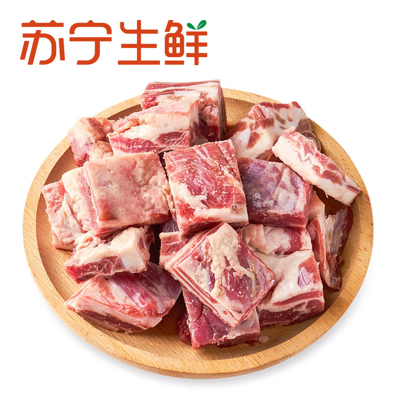 【苏宁生鲜】知牧放牧羔羊排块500g 有机羊肉 国产