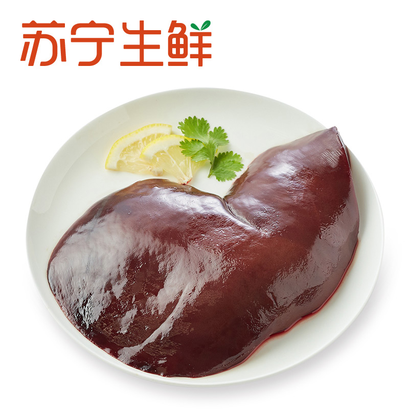 【苏宁生鲜】知牧放牧羔羊肝260g 有机羊肉 羊内脏 国产