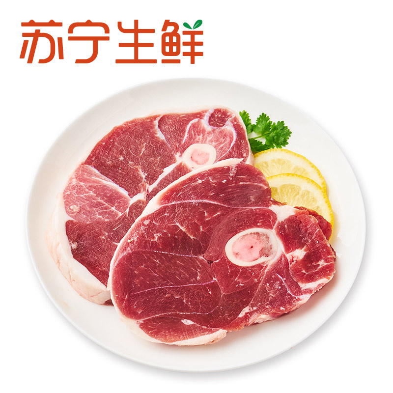 【苏宁生鲜】知牧羔羊腿排200g 锡盟有机羊肉 国产