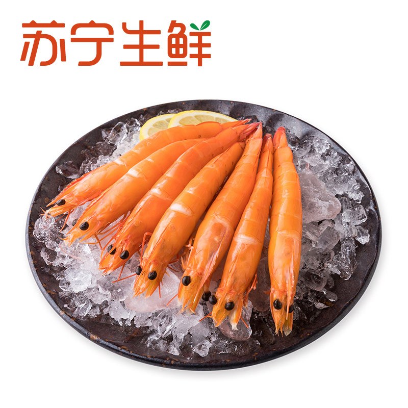 【苏宁生鲜】KINGOSCAR熟冻拉直凡纳对虾250g 进口 海鲜水产