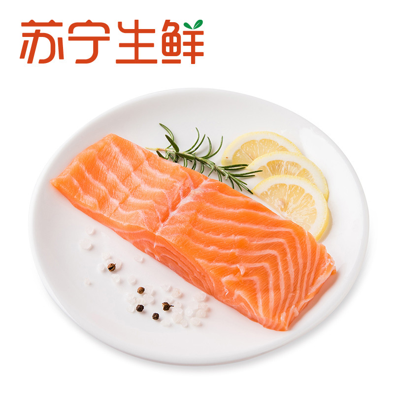 【苏宁生鲜】挪威冰鲜三文鱼200g