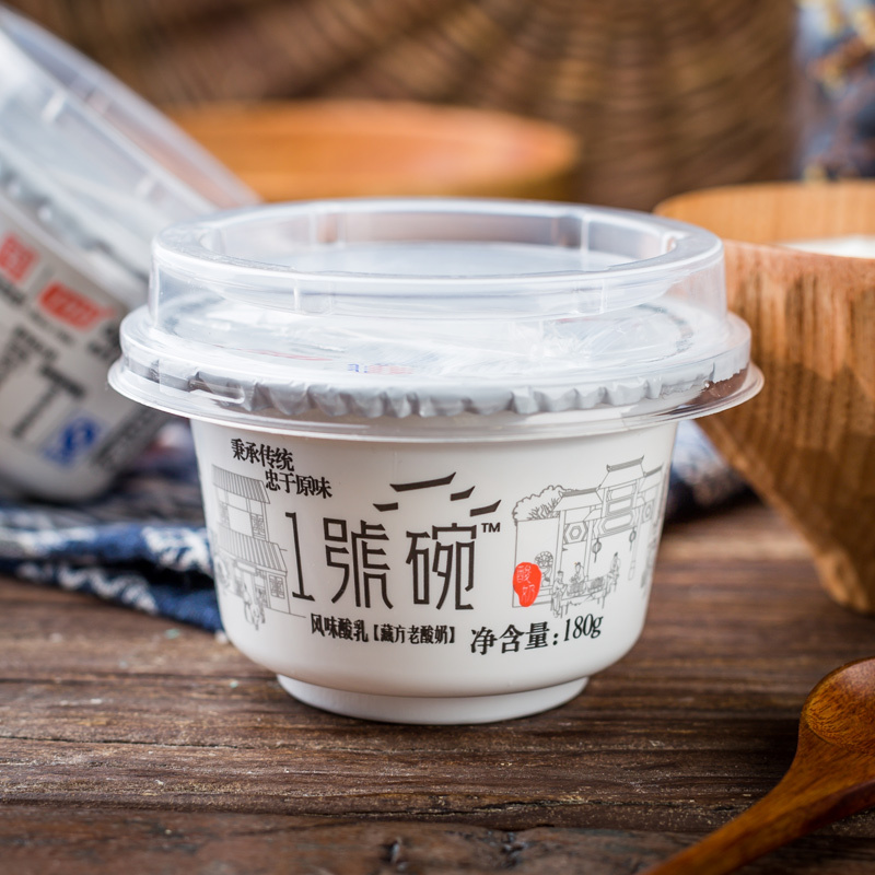 废除---【苏宁生鲜】卫岗1号碗风味酸乳(藏方老酸奶)180g 酸奶