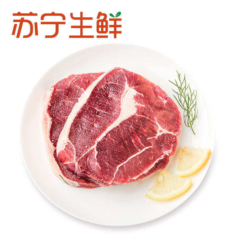 【苏宁生鲜】Greenlea新西兰PS级板腱牛排200g