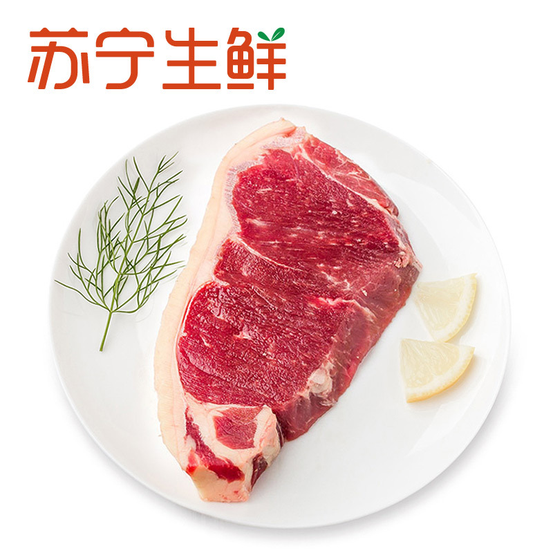 【苏宁生鲜】Greenlea新西兰西冷牛排150g