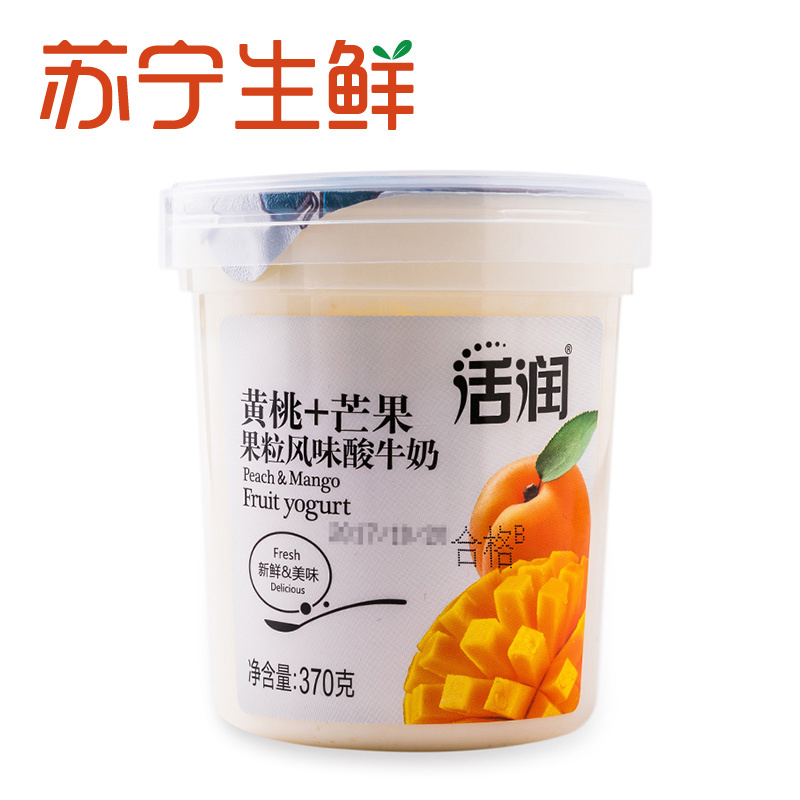 【苏宁生鲜】新希望天香活润黄桃+芒果果粒风味酸牛奶370g