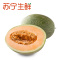 【苏宁生鲜】海南薄皮脆甜西州蜜瓜1个1.3kg以上/个