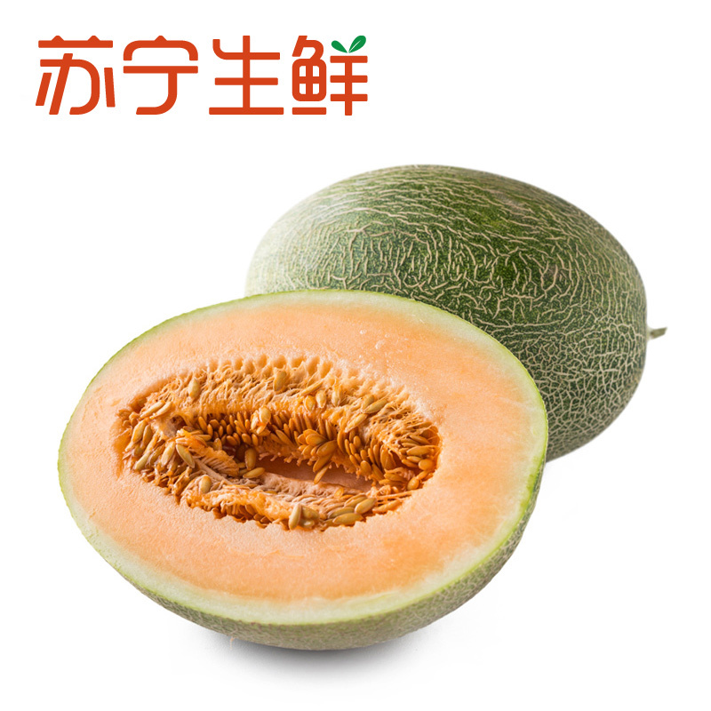 【苏宁生鲜】海南薄皮脆甜西州蜜瓜1个1.3kg以上/个