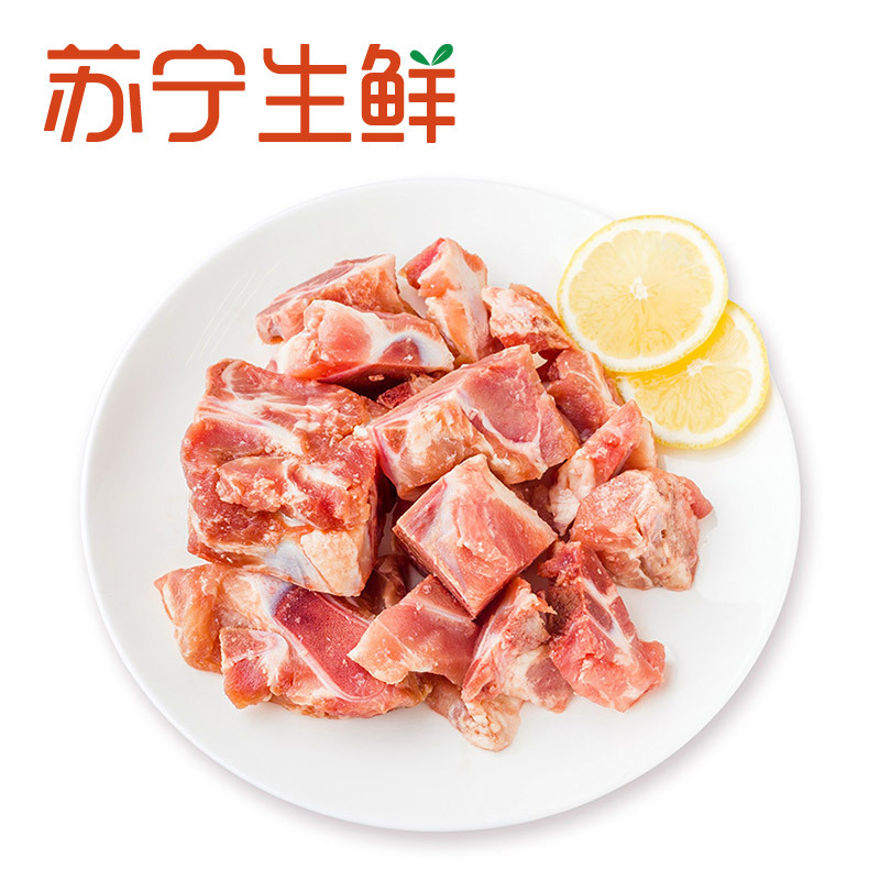 [苏宁生鲜]原膳丹麦皇冠天然谷饲猪带肉汤骨700g