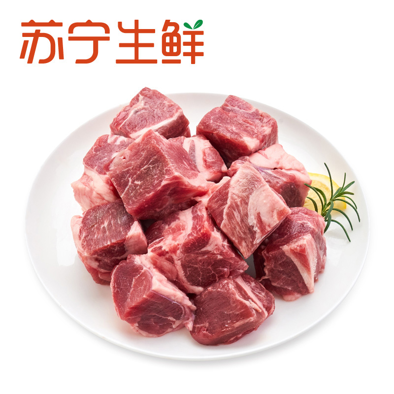 【苏宁生鲜】恒都去骨羊后腿肉切块800g