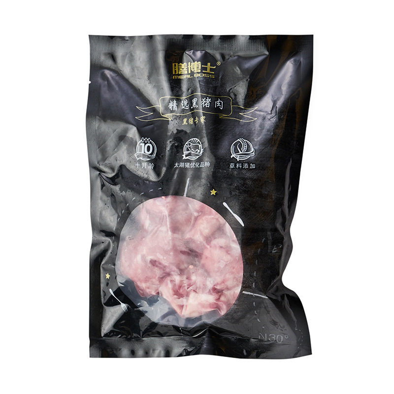 【苏宁生鲜】膳博士冻黑猪汤骨块500g