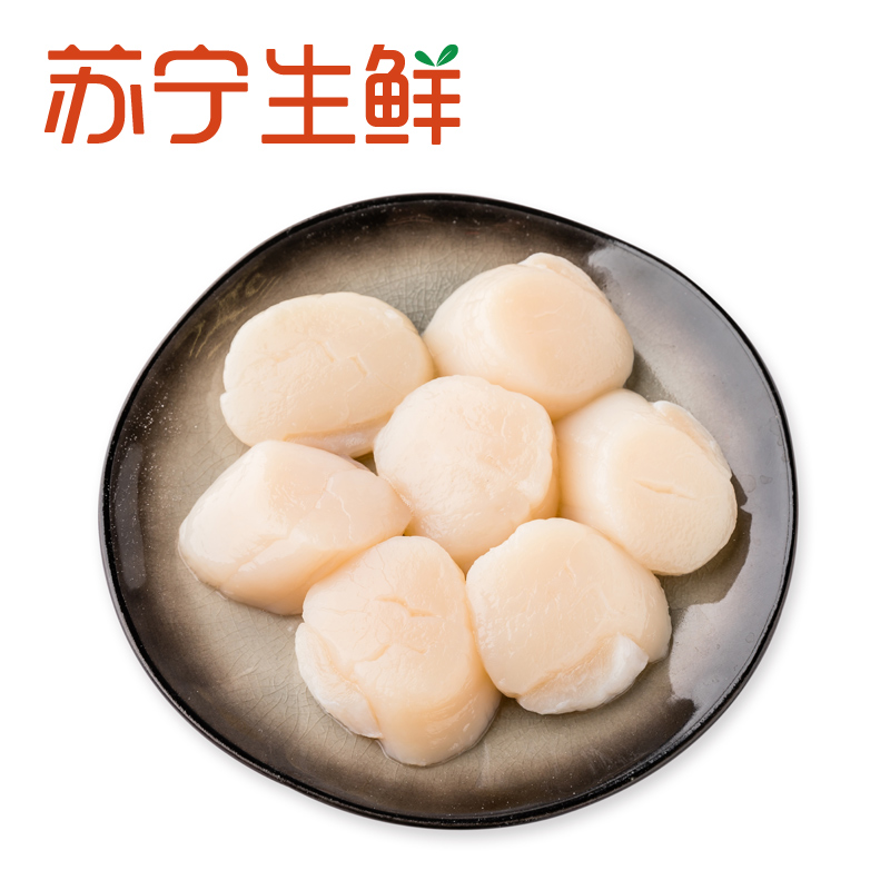 [苏宁生鲜]金龟岛日本生食带子250g