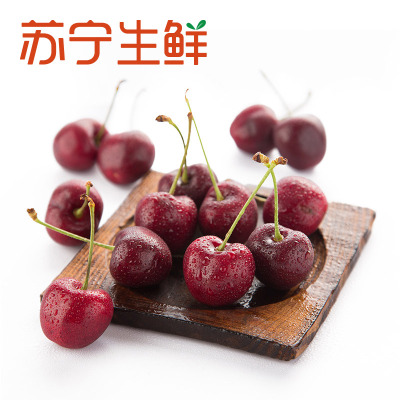 【苏宁生鲜】澳大利亚塔斯马尼亚红樱桃2kg原箱果径30-32mm 进口车厘子 新鲜水果