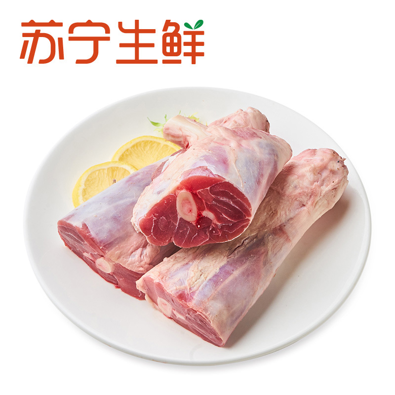 [苏宁生鲜]庄野牧场羊前腿羊腱小棒骨800g