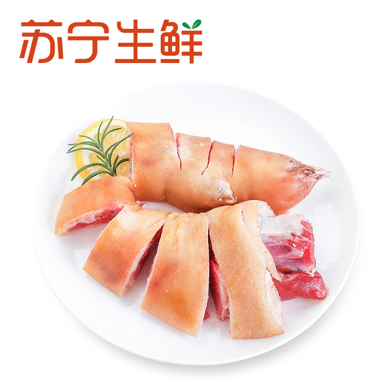【苏宁生鲜】荣牧冰鲜猪前蹄250g 猪肉