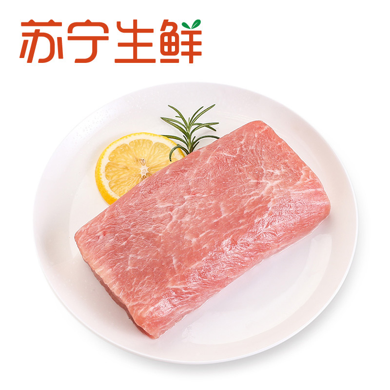 【苏宁生鲜】荣牧冰鲜猪里脊250g 猪肉
