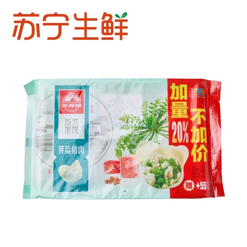 【苏宁生鲜】苏阿姨荠菜猪肉馄饨275g图片