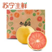 【苏宁生鲜】甜岛宝台湾葡萄柚4个200g以上/个
