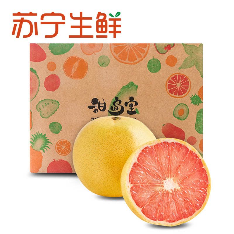 【苏宁生鲜】甜岛宝台湾葡萄柚4个200g以上/个图片