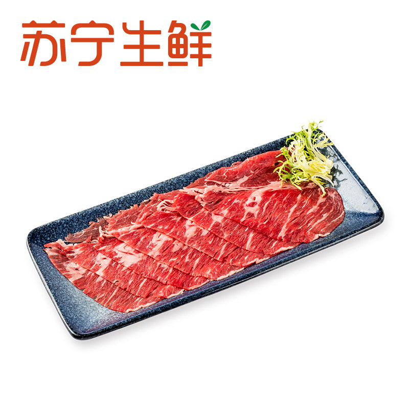 【苏宁生鲜】太阳谷加拿大AAA级谷饲特厚肥牛片200g