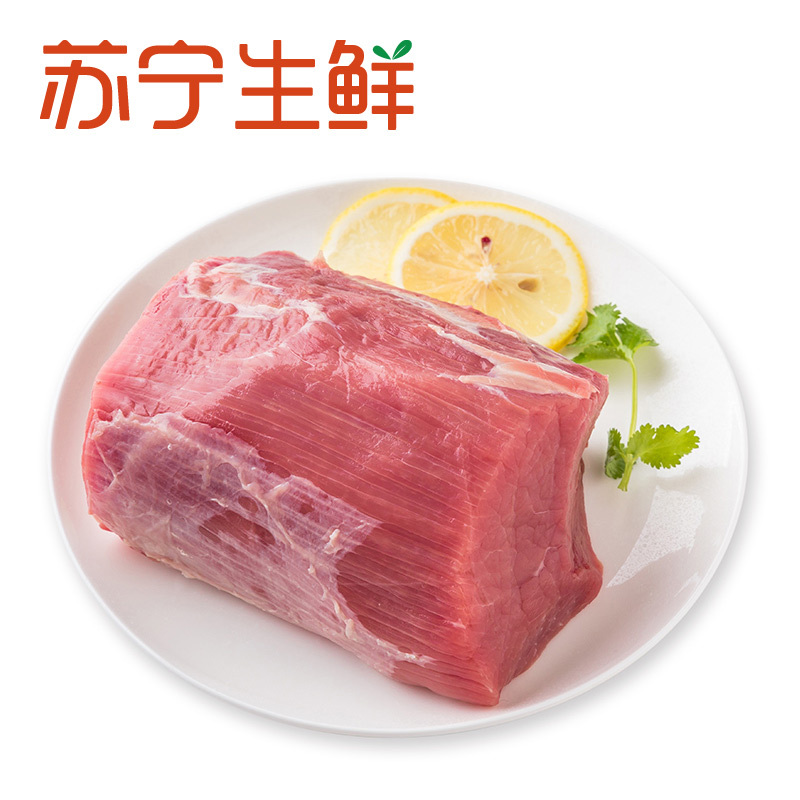 苏宁生鲜恒都有机小黄瓜条500g