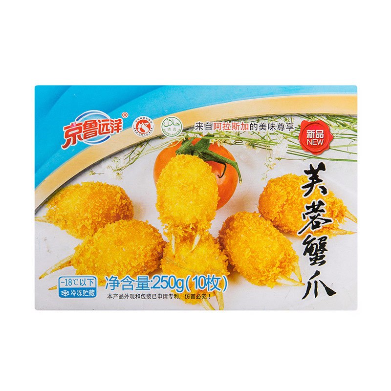 [苏宁生鲜]京鲁远洋芙蓉蟹爪250g(10枚)