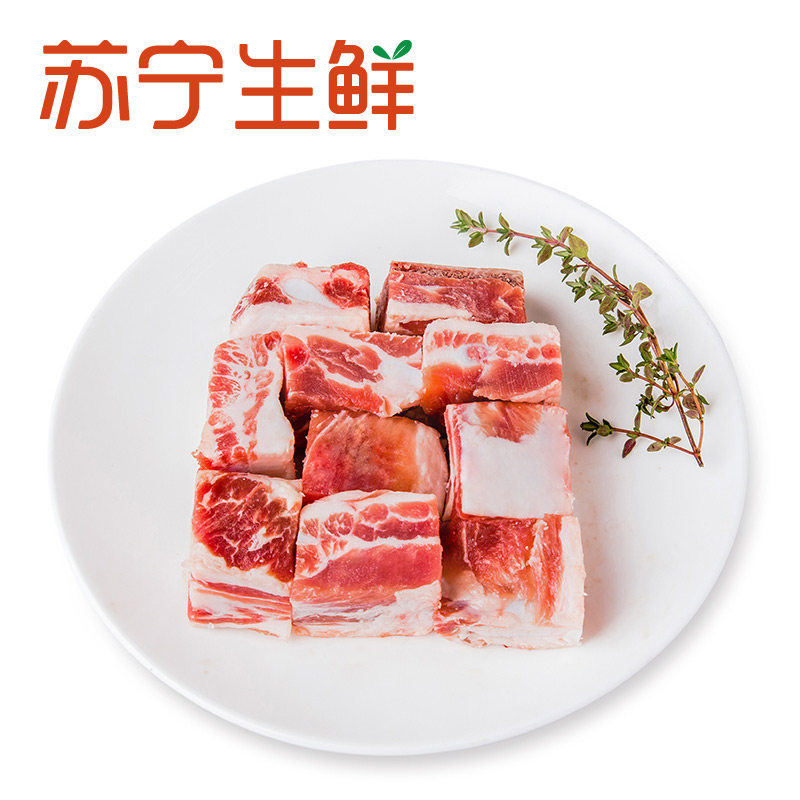 【苏宁生鲜】原膳西班牙纯种黑猪排骨块400g