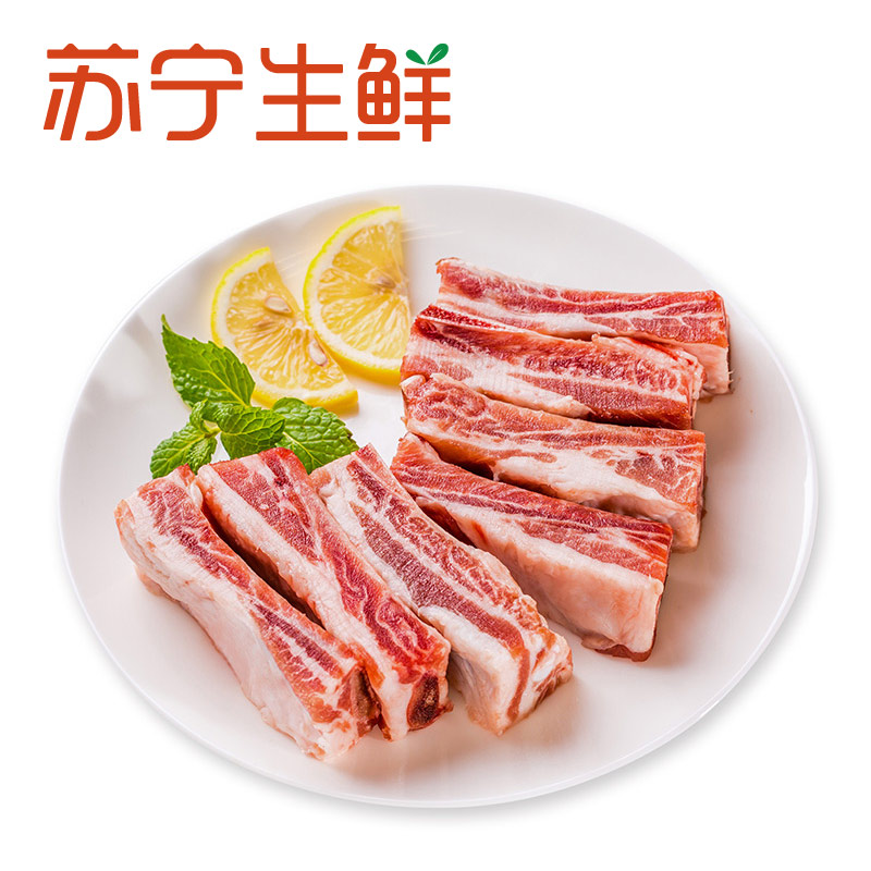 【苏宁生鲜】原膳西班牙纯种黑猪精肋排400g