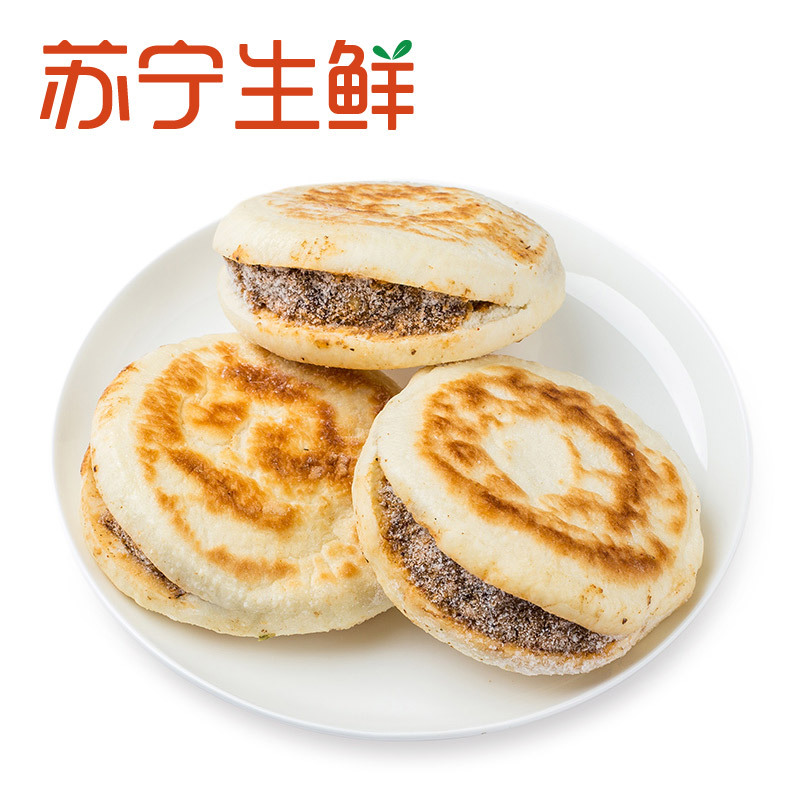 【苏宁生鲜】希波肉夹馍(黑椒牛肉)1.32kg 方便速食