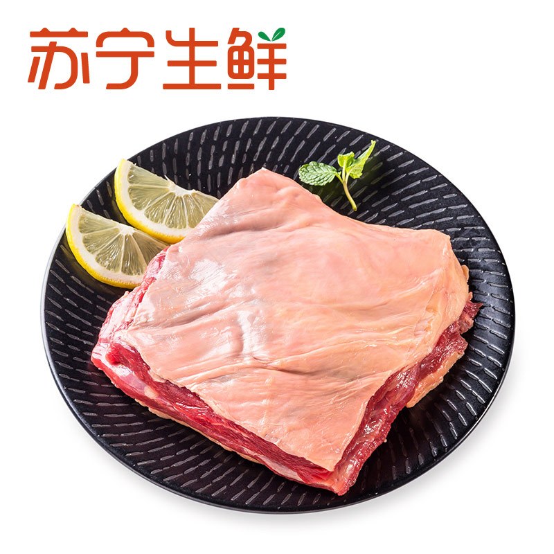 [苏宁生鲜]JBS澳洲冰鲜牛腩400g