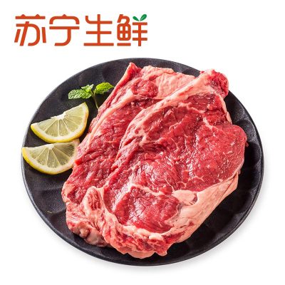 [苏宁生鲜]JBS澳洲冰鲜谷饲眼肉牛排400g