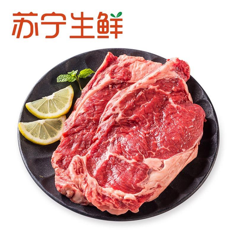 [苏宁生鲜]JBS澳洲冰鲜谷饲眼肉牛排400g图片