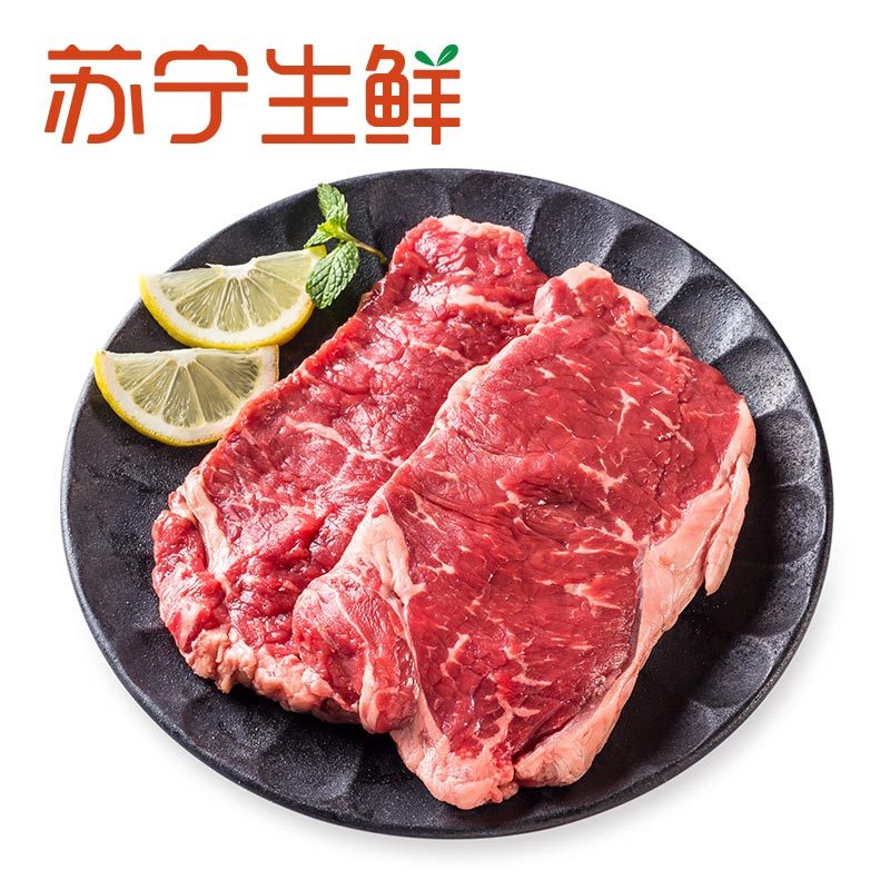 [苏宁生鲜]JBS澳洲冰鲜谷饲西冷牛排400g