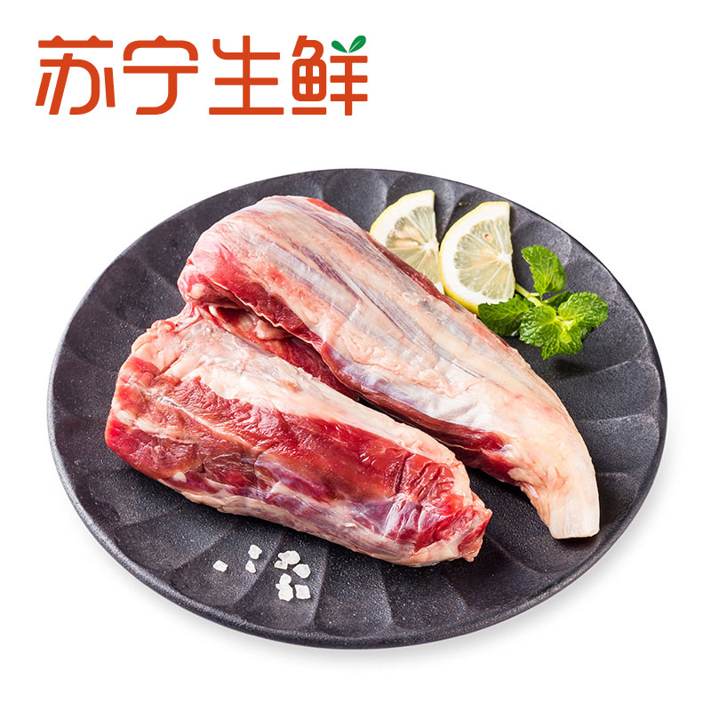 [苏宁生鲜]原膳乌拉圭金钱腱500g